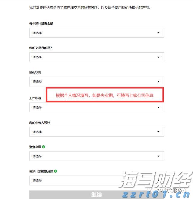 “减、稳、提、扩”合肥市出台13条支持举措！