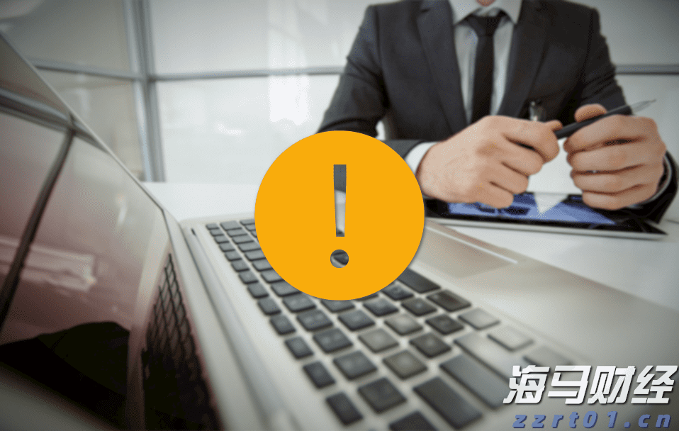黑龙江省、市、县（市）三级联动开展“上门式”培训 提高企业有机产品认证意识