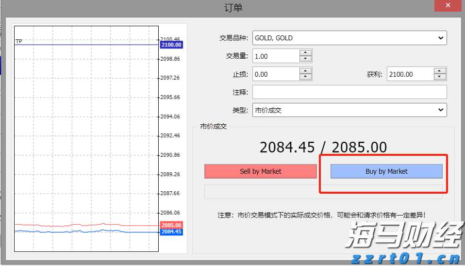 阿斯麦(ASML.US)在财报发布后回购近3000万美元股票