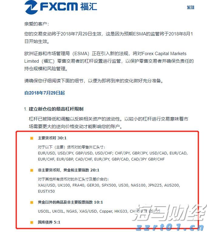 提高“两癌”防治认知  呵护“她”健康