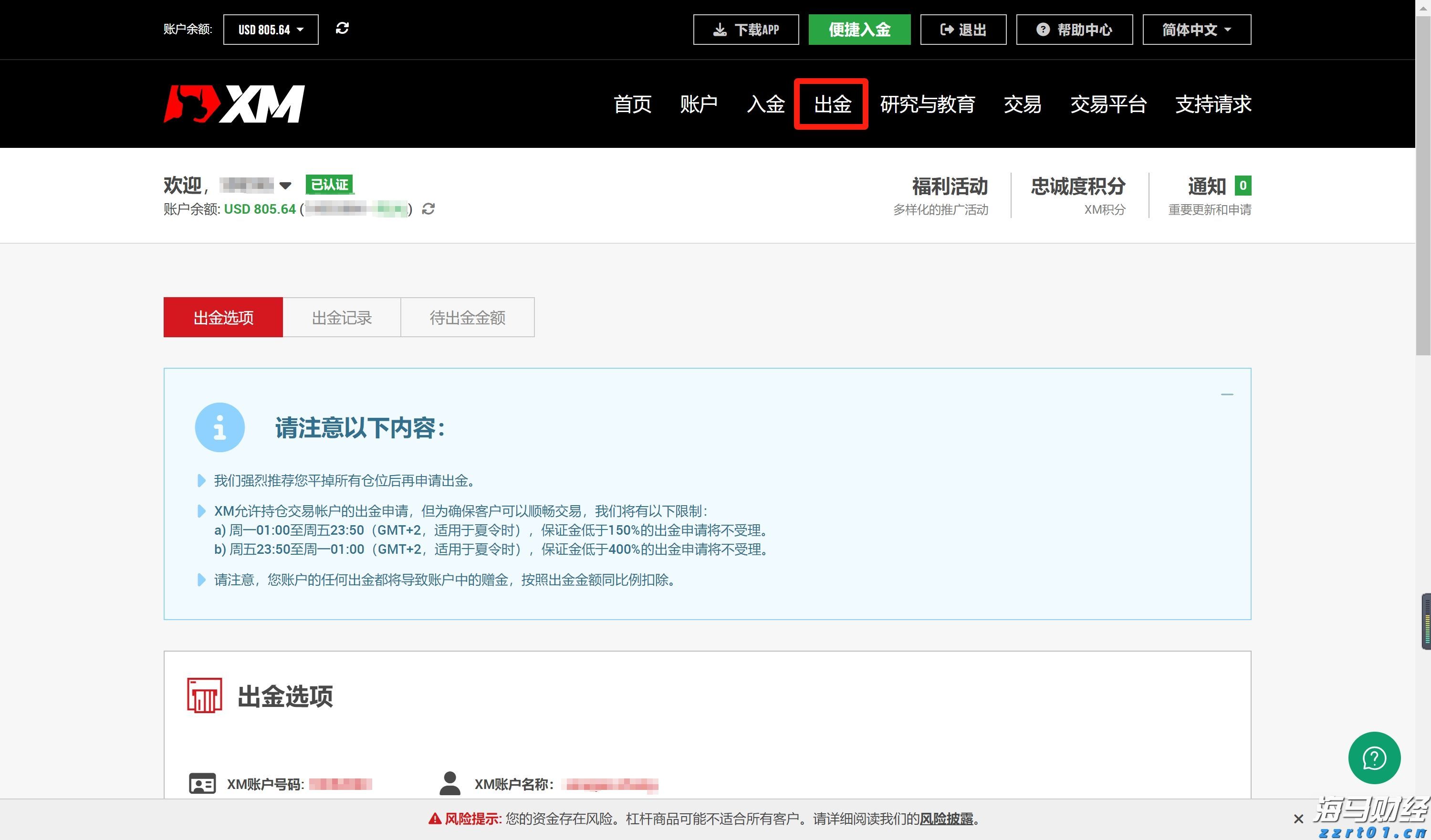 云南省启动2023年企业标准“领跑者”工作