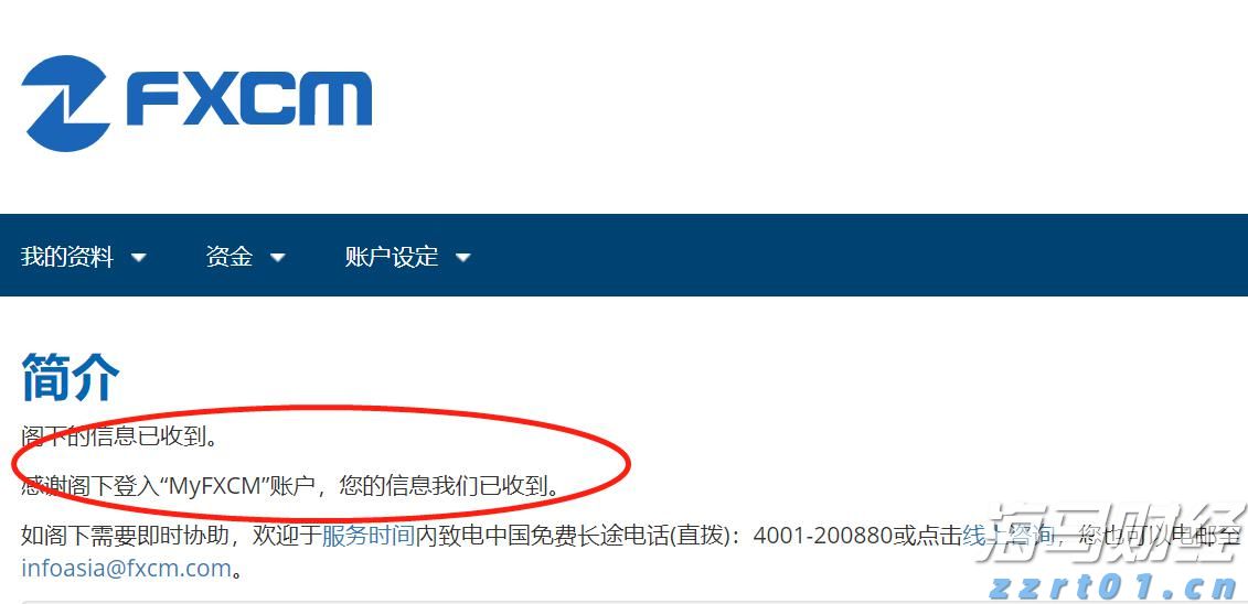 江西省市场监管工作推进会召开