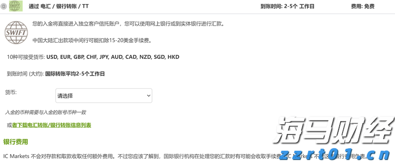 全面提速！全国将普及“无痛”分娩服务