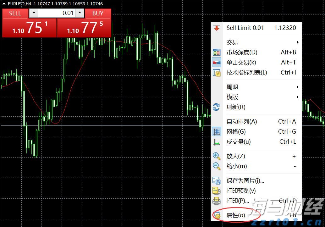 孙颖莎终结对手对国乒的11连胜
