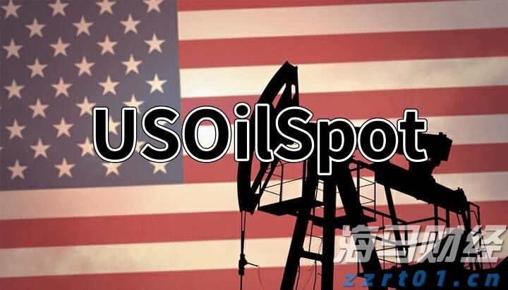 高盛：维持安森美半导体(ON.US)“中性”评级 关注未来需求与库存动态
