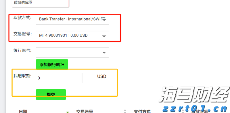 桂平：科技技能培训赋能特色产业发展