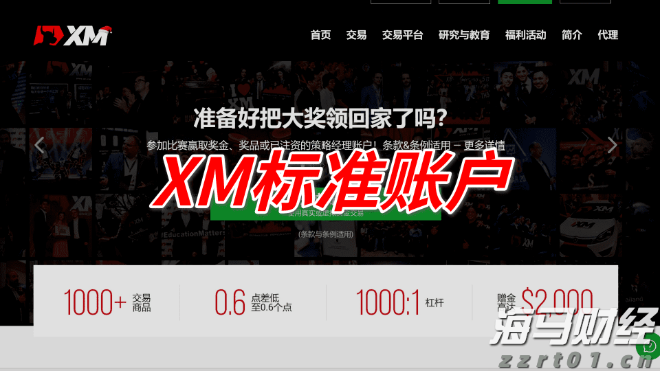 广东省高温健康风险预警发布，广佛等地今天风险极高