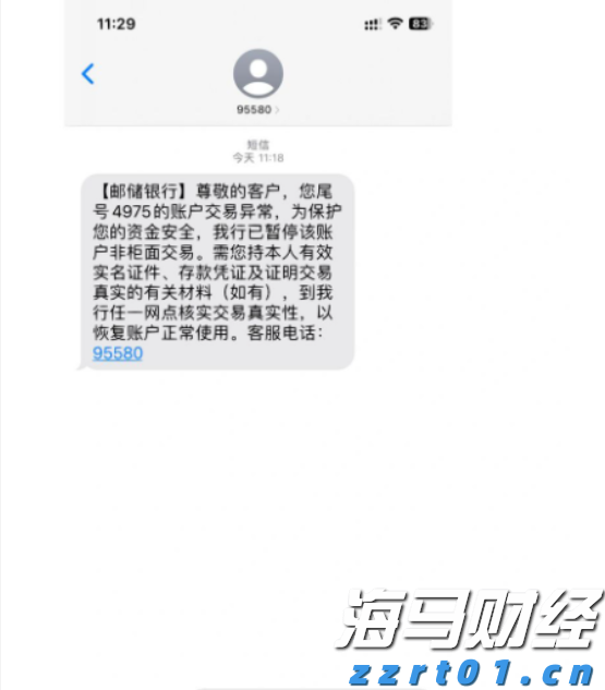 现代闽生活72式丨重阳至！今日宜登高，解锁爬山新玩法