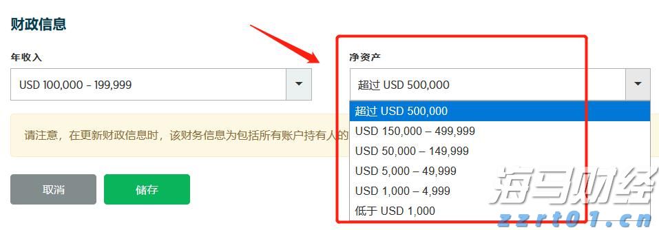 福建高招咨询会25日全面启动