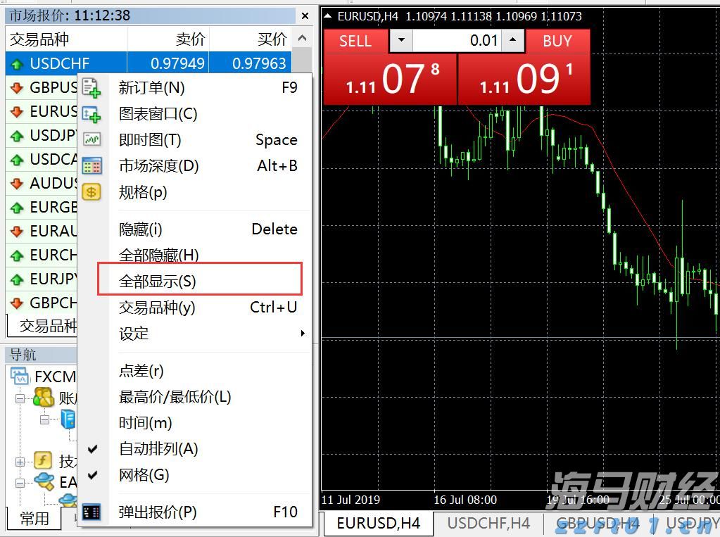 我市举办职引未来—2025年全国城市联合招聘高校毕业生暨贵港市服务实体经济用工专场招聘会