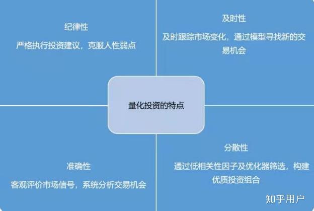 校长暖心寄语 为湛江高三学子高考助力