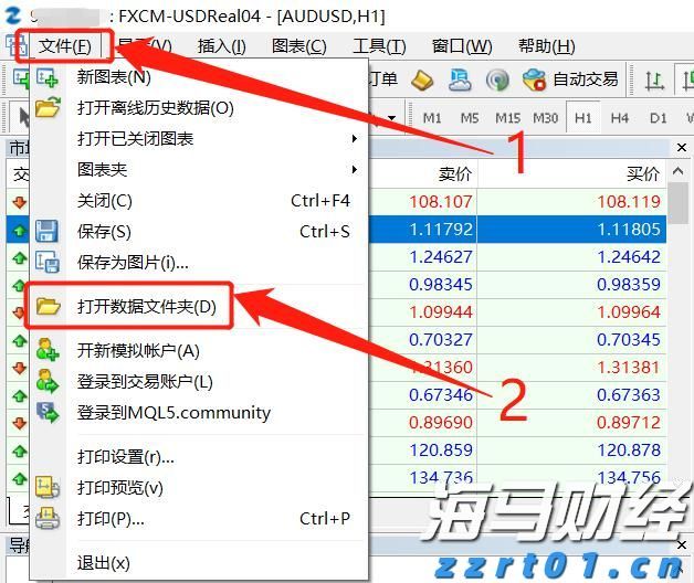 2025年湛江市职工科普大讲堂暨半城雨读书会第41期活动举行