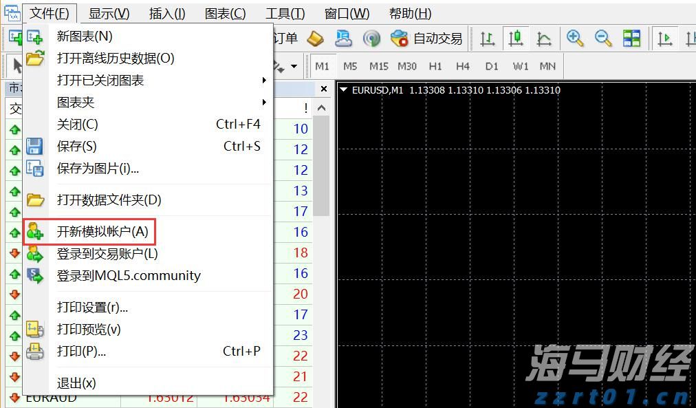 福建省2024年“村BA”决赛收官