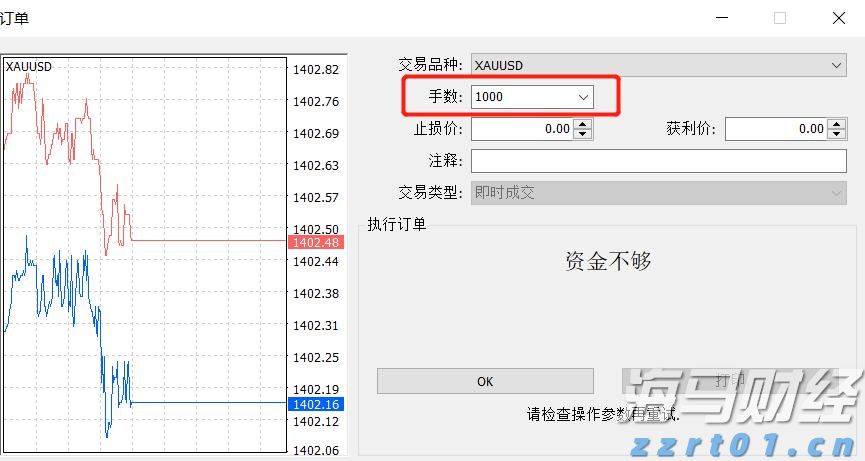 港股收盘(07.23) | 恒指收涨1.62% 科网股发力走高 腾讯(00700)涨近5%创四年来新高