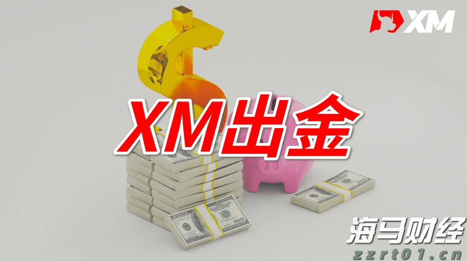 黑龙江省市场监管局组织召开农资价格行为行政指导会议