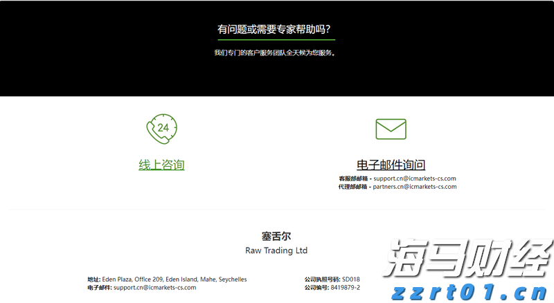 高考明天“热晴”开考  午后雷雨来“鼓劲”