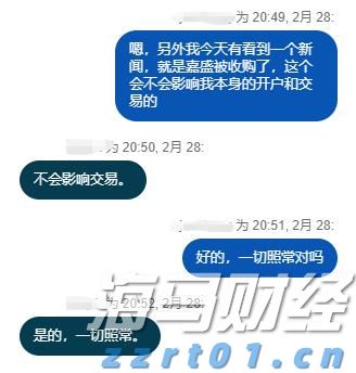 前5个月我市外贸进出口同比增长8.2%