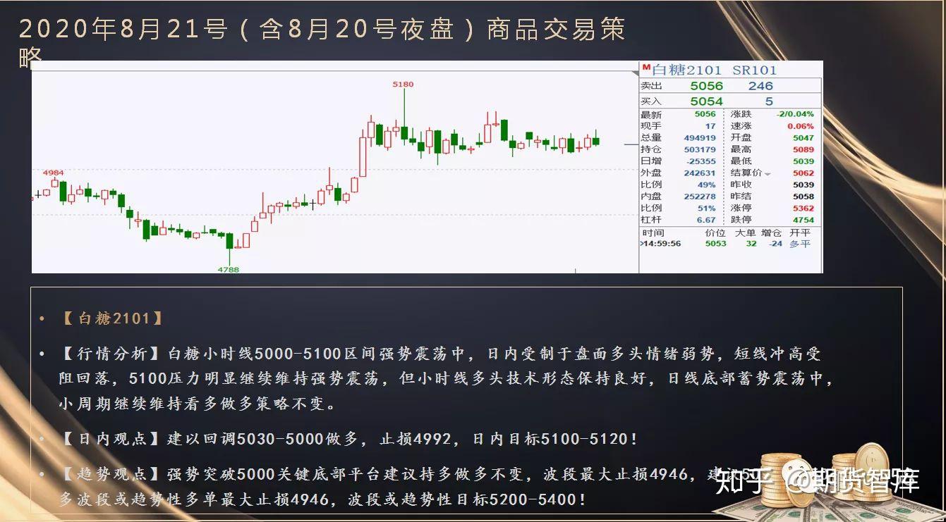 “五一”跨境游热潮涌动，合肥边检全力保障出游高峰