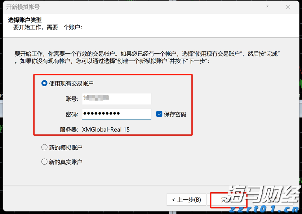 安徽省合肥寄递物流监管区域分中心  “三举措”推进涉烟物流监管
