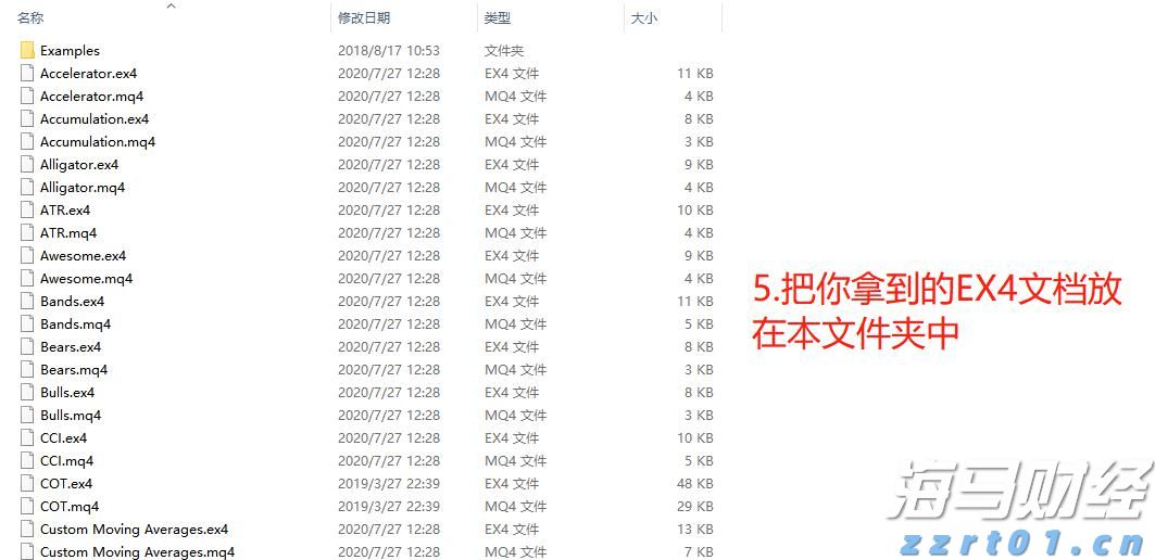 餐具清洗废水处理方案 （餐具清洗废水怎么处理）