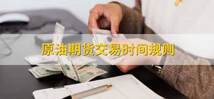 梨园戏《董生与李氏》献艺澳门