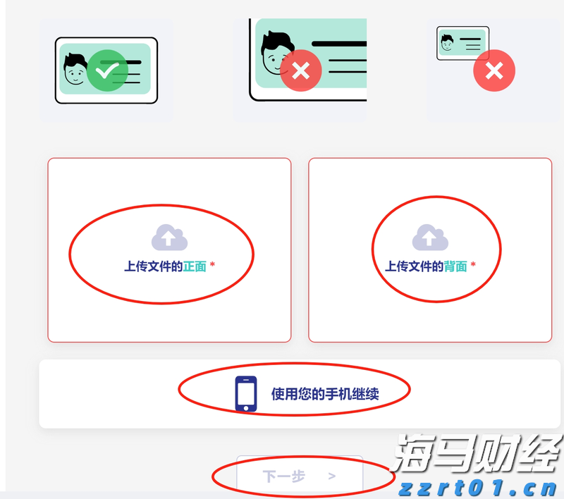 陕西省前三季度支柱产业领域企业增势良好