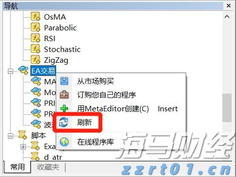 新股消息 | 均胜电子(600699.SH)二次递表港交所 于2024年全球汽车零部件行业中排名第41