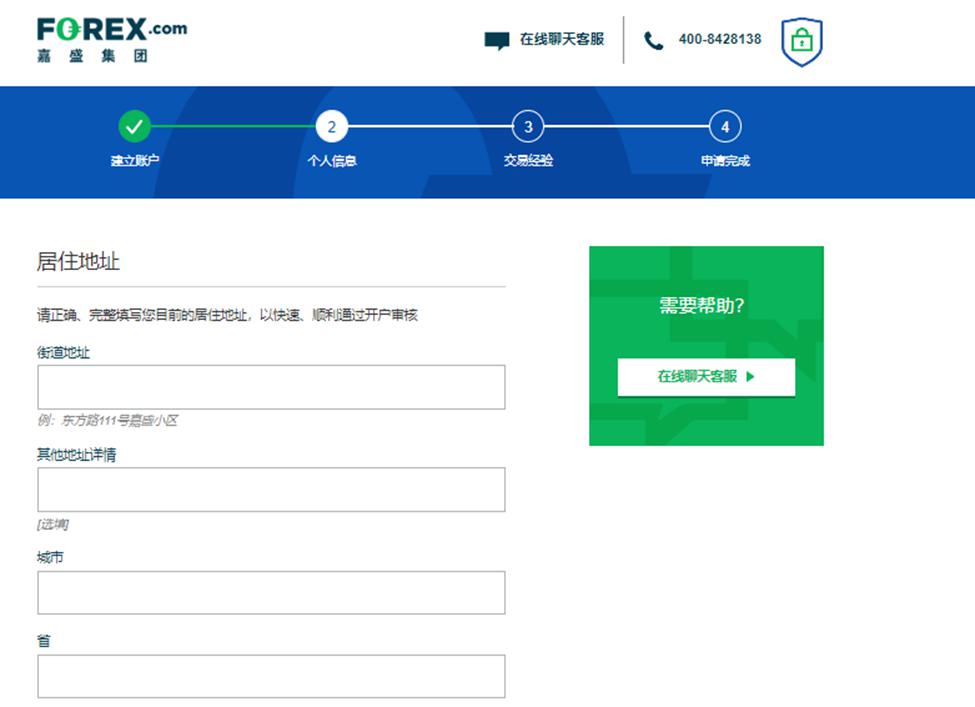 隔夜美股 | 三大指数上涨 特朗普拟对芯片征收100%关税 苹果（AAPL.US）涨5%
