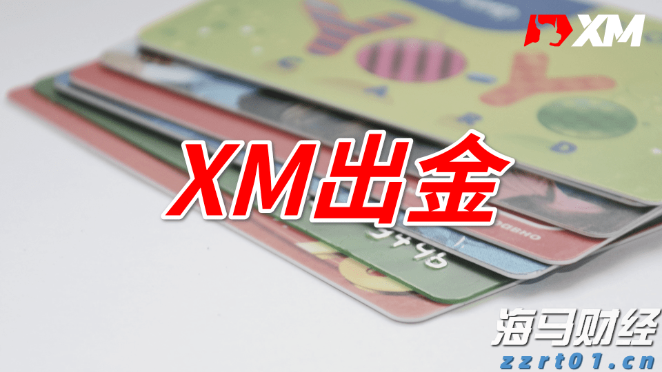北京平谷区市场监管局用“四心”保障食品药品安全