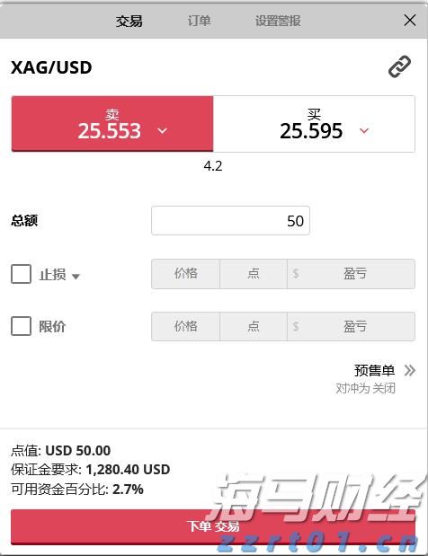 内蒙古市场监管局：“点线面”立体式推进 全方位保障冬奥蓝