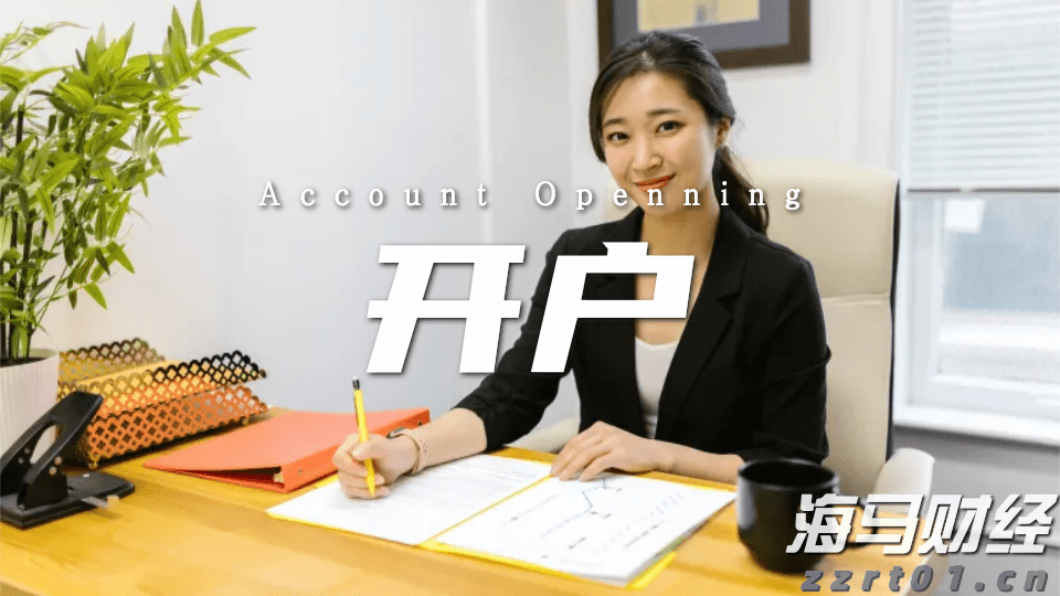 合成香料生产污水处理设备及工艺介绍（香精香料废水处理工艺流程）