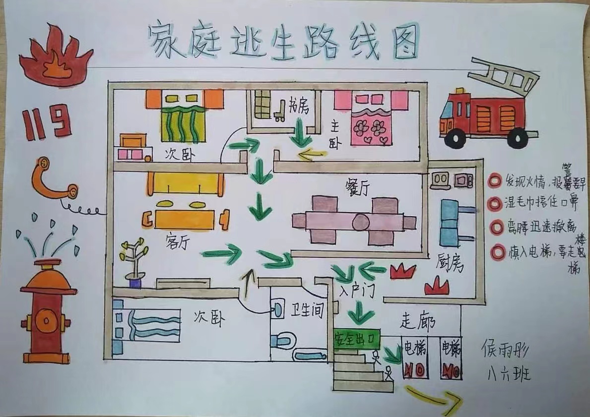 【新春走基层】我市交警全力护航春节假期群众安全出行