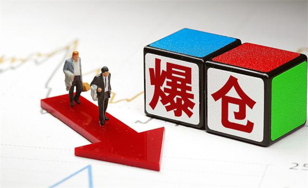 张家口市新的社会阶层人士联谊会成立