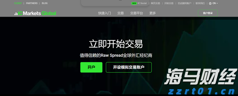 市领导到港北覃塘开展系列专项治理调研活动