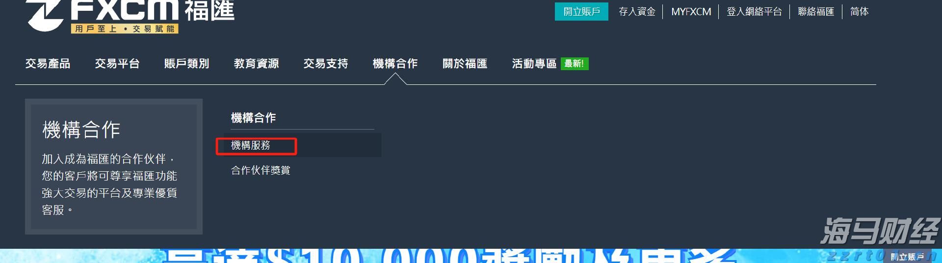 农业农村部发布2025年夏秋季茶园生产管理及防灾减灾技术指导意见