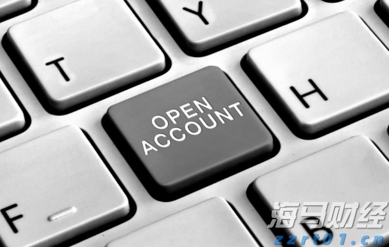 软银(SFTBY.US)财报即将公布：OpenAI投资和“星际之门”项目成为焦点