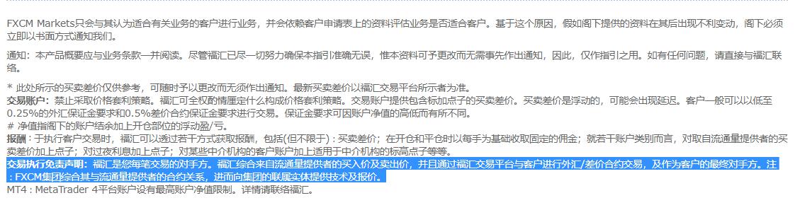 广东提前批专科农村卫生专项正式投档，共投出考生716人