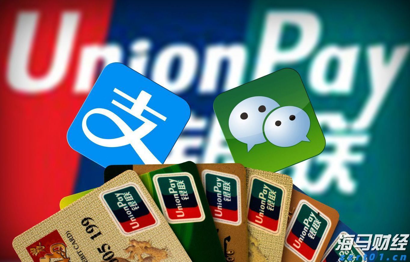 七部门联合发力！张家口市出台新规规范市场监管投诉举报
