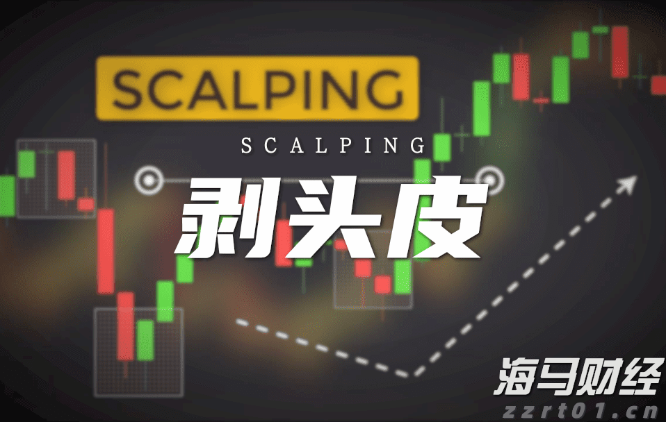 粤召开网售重点产品质量安全赋码核验试点工作培训会
