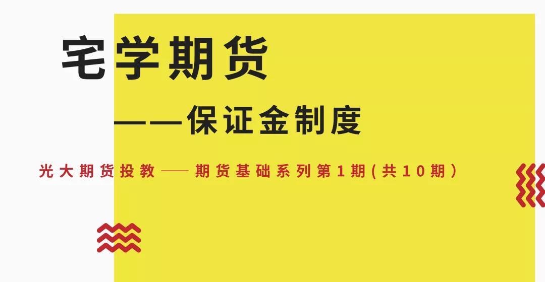 黑龙江省市场监管局发布规范直销行为提醒告诫书