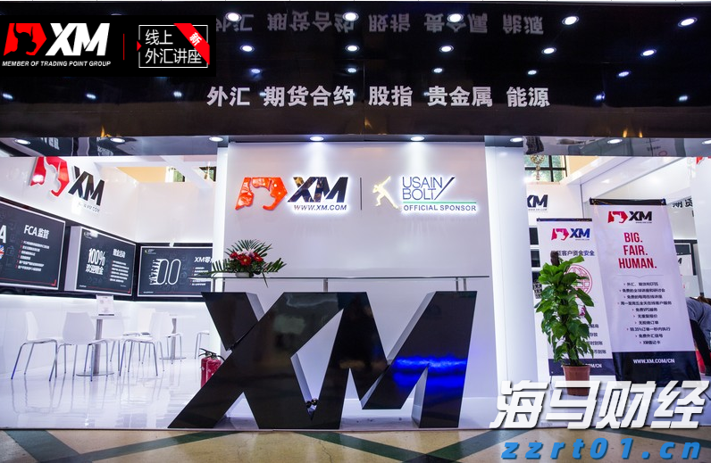 废纸造纸废水主流处理工艺方法及设备介绍（造纸行业废水怎么处理更高效？）