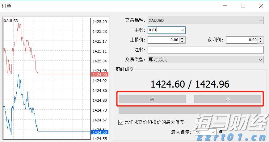 黑龙江省大庆市市场监管局“三措”并举深入开展“政务服务体验员”工作