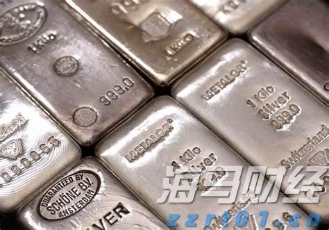 14名“内鬼”侵犯华为芯片技术被判刑