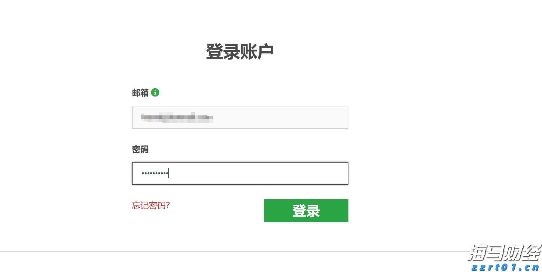 江西全省发力，严查严打！“冰墩墩”热度别乱蹭！