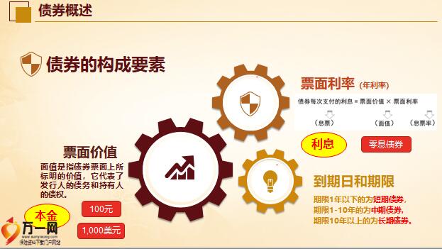 2025年湛江市职工科普大讲堂暨半城雨读书会第41期活动举行