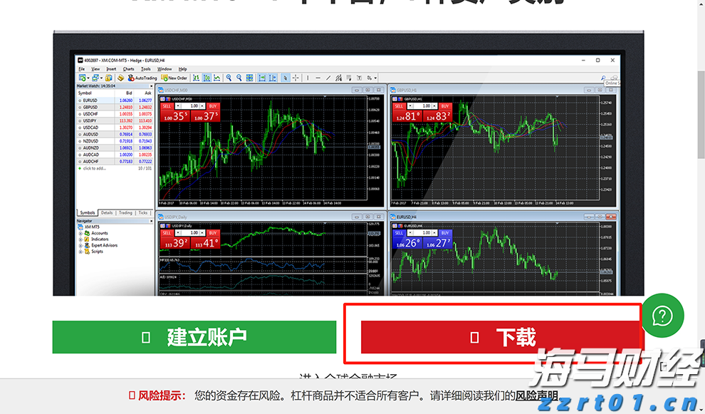 宣城绩溪临溪镇：“三个围绕”全力优化营商环境