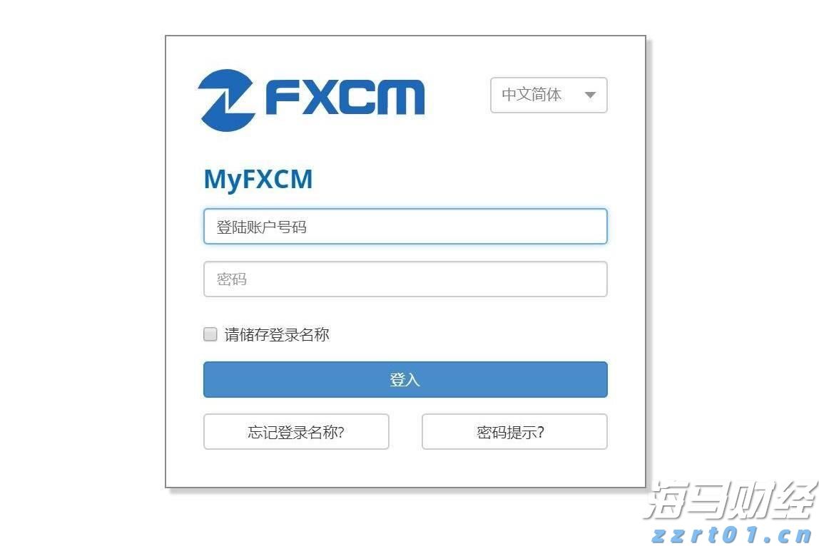 鲍威尔：美联储需聚焦大型银行稳健的关键领域