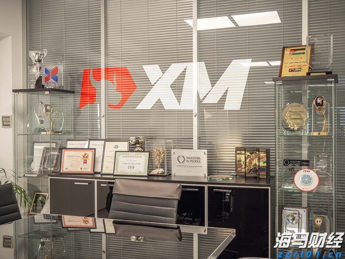 “欢乐‘六一’，科学奇旅”儿童节主题活动举行