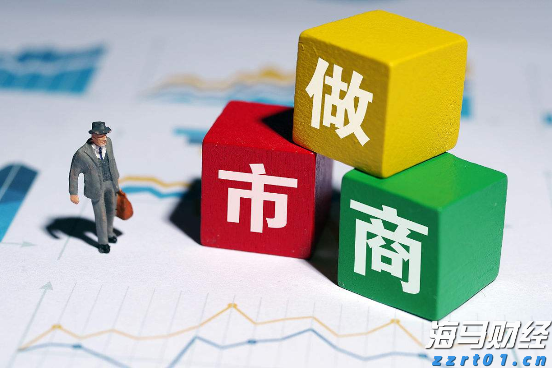A股开盘速递 | 创业板指上涨0.51% 光伏板块表现强劲